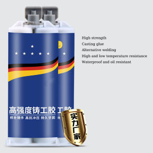 [In stock] 2 In 1 Industrial Grade Casting Glue Waterproof Plugging Metal Cast Iron Glue AB Glue Repair Agent 修补膏