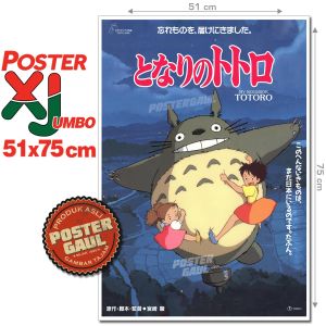Poster XJumbo REPRODUKSI POSTER FILM : MY NEIGHBOR TOTORO #XJFJP515 - ukuran 51 x 75 cm