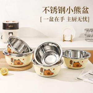 Household special round cartoon thickened stainless steel basin kitchen wash basin