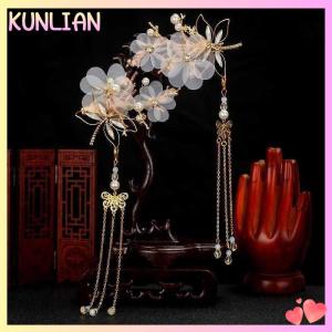 [KUNLIAN] กิ๊บติดผมแมลงปอประดับพู่ห้อยสำหรับผู้หญิงกิ๊บติดผมหรูหราสไตล์คลาสสิกแมลงปอสไตล์จีนดั้งเดิม Hanfu