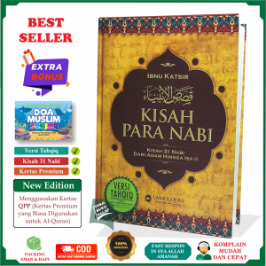 Kisah Para Nabi ORIGINAL Kisah 31 Nabi dari Adam Hingga Isa Karya Imam Ibnu Katsir Qishasul Anbiya Qisosul Anbiya Penerbit Ummul Qura
