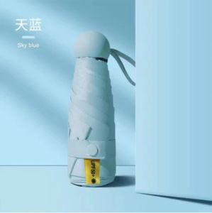 City Goods UPF>50 Ultra-light mini five-fold umbrella UV protection folding sunshade dual-use sunny umbrella