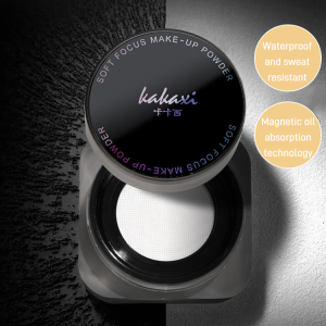 Black Magnetic Oil Control Loose Powder Long Lasting Matte Natural Waterproof Moisturizing Concealer Makeup Setting Powder