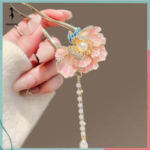 ส่วนลด 10 บาท สำหรับการซื้อ 1 ชิ้น ปิ่นปักผมตะเกียบพู่ห้อยทรง U ปิ่นปักผมไข่มุกดอกไม้เครื่องประดับผมสไตล์จีน