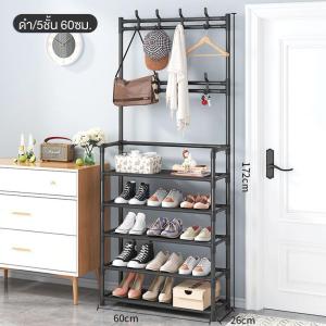 Thaitao ชั้นวางรองเท้า ราวตากผ้าพร้อมชั้นวางของอเนกประสงค์ แขวนเสื้อผ้า แขวนหมวก ประหยัดพื้นที่