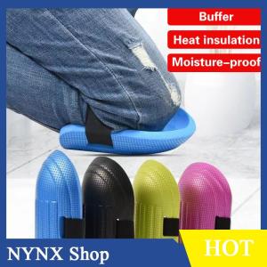 [NYNX] แผ่นรองเข่าโฟมนุ่ม1คู่สำหรับทำงานแผ่นรองเข่าสำหรับทำความสะอาดสวนป้องกันหัวเข่ากีฬาอุปกรณ์เพื่อความปลอดภัยในที่ทำงาน