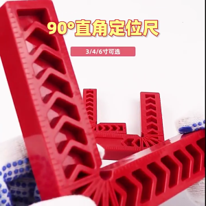 3 cái góc kẹp công cụ gia công gỗ 3in 4in 6in kẹp cho tủ 90 độ định vị hình vuông góc bên phải kẹp