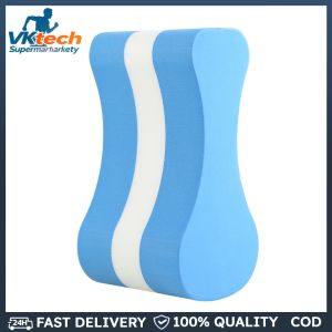 Figure Eight Leg Float Pull Buoy Swimming Aid for Beginner