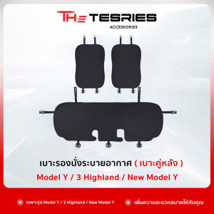 Tesla เบาะรองนั่ง วัสดุผ้าลินิน ระบายอากาศได้ดี สำหรับ Model Y/3/3 Highland/New Model Y Juniper สินค้าคุณภาพคัดสรร