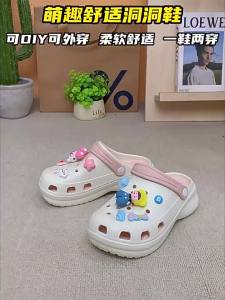 [Free Shipping] Puff Cloud Clogs WomenS Summer 2026 New Non-Slip Beach Height-Increasing Thick-Soled Slippers Work Sandals For Outdoor Wear