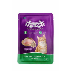 75g Cuties Catz Pouch Wet Cat Food Snack Treats All Stages Adult Kitten