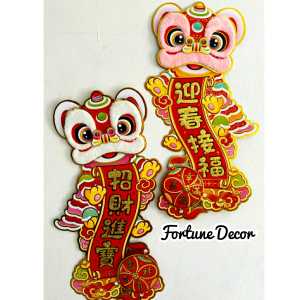 Tempelan pintu tuilien sepasang barongsai hiasan tahun baru imlek stiker dinding dekorasi duilian