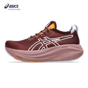 ASICS Women GEL-NIMBUS 27 TR Running Shoes in Nature Bathing/Dark Red Planet