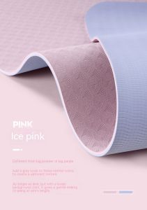 AOYI yoga mat female tpe Anti Slip beginner tasteless yoga fitness sports mat