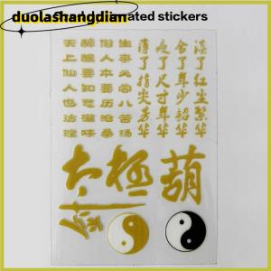 [Duola] 750ml Gourd Water Bottle Large Capacity Water Gourd Kettle Chinese Retro Style Leakproof Water Jug For Outdoor