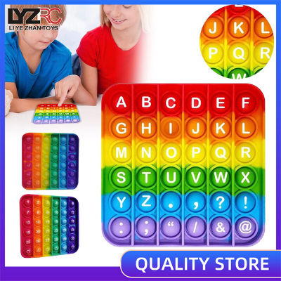 LYZRC
