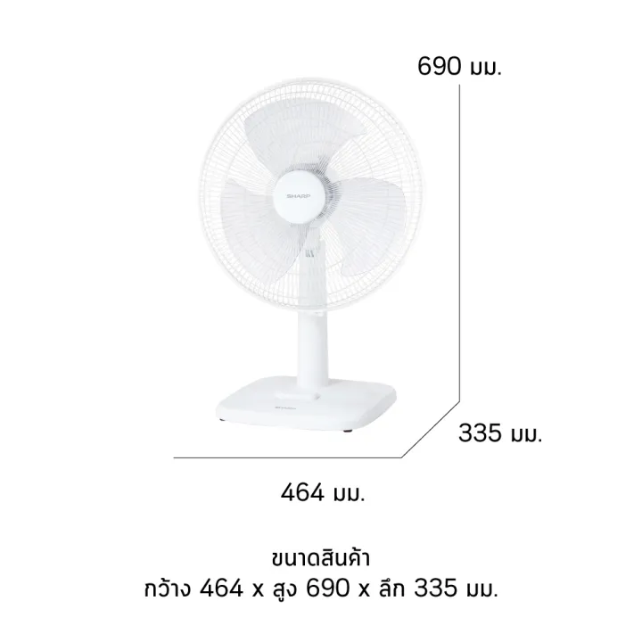 SHARP%20%E0%B8%9E%E0%B8%B1%E0%B8%94%E0%B8%A5%E0%B8%A1%E0%B8%95%E0%B8%B1%E0%B9%89%E0%B8%87%E0%B9%82%E0%B8%95%E0%B9%8A%E0%B8%B0%E0%B8%8A%E0%B8%B2%E0%B8%A3%E0%B9%8C%E0%B8%9B%20PJ-TA165%20%E0%B8%A3%E0%B8%B8%E0%B9%88%E0%B8%99%2016%20%E0%B8%99%E0%B8%B4%E0%B9%89%E0%B8%A7%20-%20Image%206