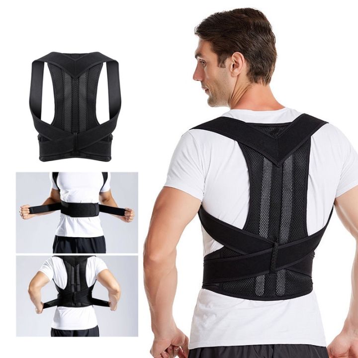 Orthopedic Posture Corrector Brace Elastic Adjustable Lower Back