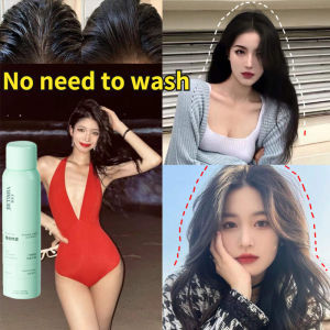 leave-in shampoo Waterless shampoo spray Dry Hair Oil Control Spray Refreshing confinement shampoo Dry Disposable Instant Oil Control Smooth hair Moon available Essential oil removal for lazy people