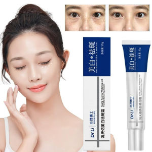 20g Nicotinamide hỗ trợ Làm trắng tàn nhang Loại bỏ dưỡng ẩm Kem dưỡng da làm sáng da