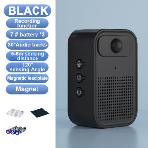 Wireless Sensor Door Bell Welcome Doorbell Home Hotel Apartment Reminder Sensor Door Bell Alarm Rumah