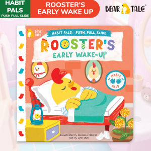 BEAR TALE Roosters Early Wake-U Preschool Habit Development Picture Book Childrens Mechanism Opening Book For Kids Educational 10Pages
