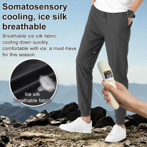 High Elastic Quick Dry Ice Silk Pants for Men Breathable Loose Fit Drawstring Waist Mesh Summer Jogger Pants Casual Wear