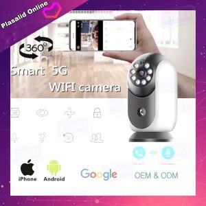 กล้องวงจรปิด แบบไร้สาย 360 Wi-Fi Cloud Camera CCTV Model : TC83S-CA1Z2 HD Video 1080p เชื่อมต่อดูภาพผ่านมือถือ รับประกัน 1 ปี