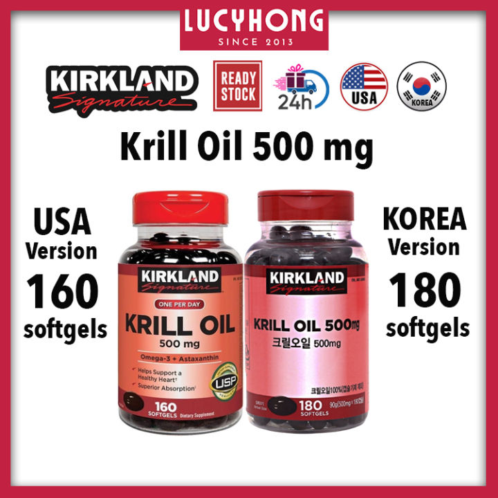 KS Krill Oil 500 mg Fatty Acids (Omega3 + Astaxanthin) USA version l KOREA Version Lazada