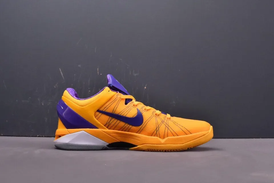 Ying on sale yang kobes