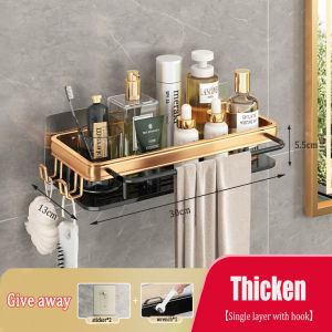 MEIDOO Towel Rack Bathroom Storage Hardware Storage Rack Folding Towel Rack Roll Paper holder Toilet Brush Soap Rack Punch-Free