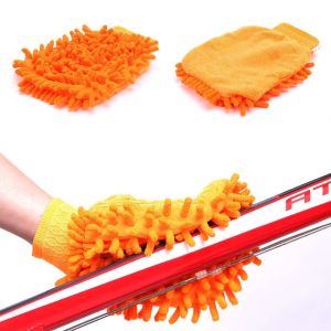 BICYCLE CLEANING TOOL SET