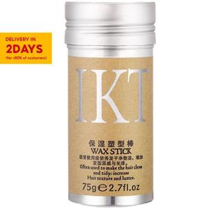 1pcs All-Texture Hair Styling Paste for Women Hair Wax SticksHair Wax StickNon-greasy Styling Wax ForTexture Shape Smooth Flyaway Hair