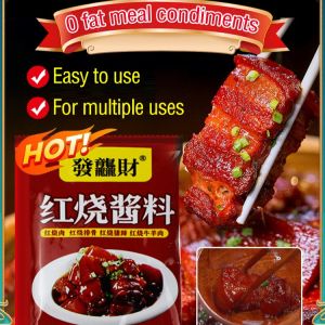 Pork Seasoning Quality Raw Materials Red Pork Sauce 0 Fat Safety No Burden Fresh and Healthy