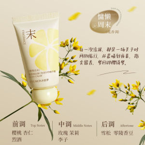 2026 Hot Sale [ Shipped from China ] Shuiyunmeng Astragalus Cream - Hydrating Moisturizing Anti-Wrinkle Firming Lotion Essence Face Cream Lazy Persons Cream Classic Chinese Skincare Product B3