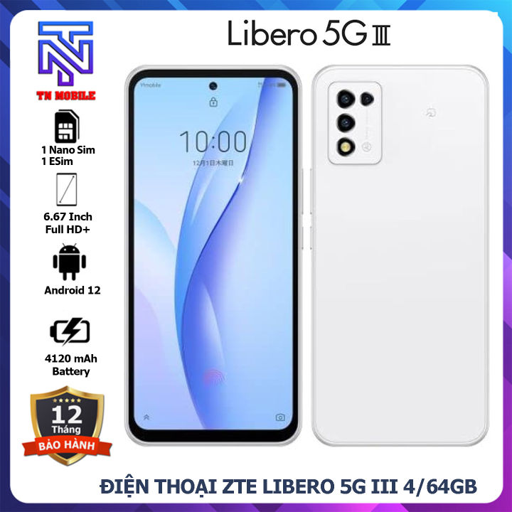 Libero5GⅢ　美品 Libero5GⅢ 美品 Libero 5G IV｜価格比較・最新情報 - 価格.com
