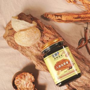 [Herbal Farmer] [Expiry 2027 July] Ginseng Chong Cao Plus Gao 450gm with Ginseng Birds Nest Cordyceps Chuanbei