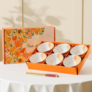 ชุดถ้วยชามเซรามิกสไตล์มินิมอล สุดคลาสสิก ลวดลายสวยงาม ให้เป็นของขวัญหรือตกแต่งบ้าน เพื่อบ่งบอกถึงรสนิยมและสไตล์ ขนาด4.5นิ้ว louts mall