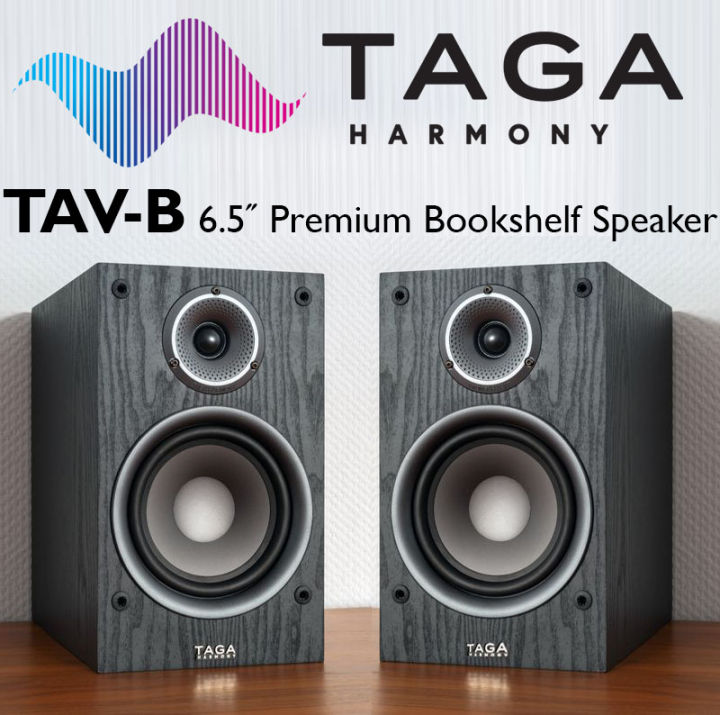 ลำโพงBookshelf TAGA Harmony TAV-B ขนาด6.5นิ้ว จำนวน1คู่ (1 pair) Hi-End ...