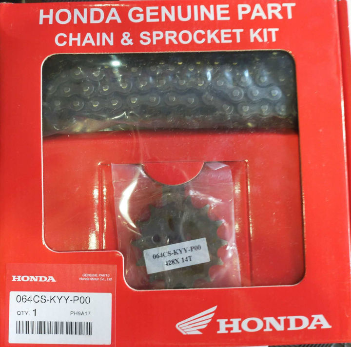 ORIGINAL HONDA CHAIN AND SPROCKET SET (14T/44T/428 LINKS) FOR