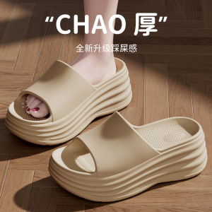 [Free Shipping] WomenS Height-Increasing Thick-Soled Slippers For Summer Outdoor Wear Fashionable Eva High-End Sandals Versatile For Going Out