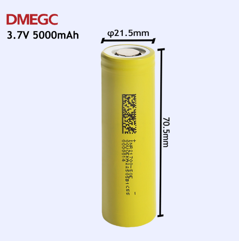 1pc DMEGC 21700 3.7v 5000mah 15A continues Rechargeable Lithium Ion ...