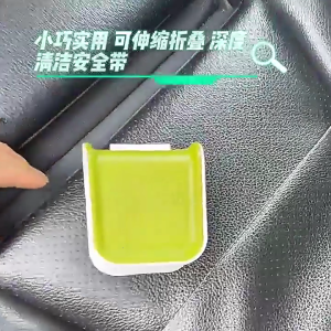 Heavy Duty U Shaped Scrub Brush With Double Sided Bristles for Dishware Silverware Vehicle Wheel Cleaning and Kitchen Use