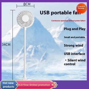 Graceful 1 Piece Silent Cooling Power Bank Wireless Mini Play Plug Fans Summer Long USB Rechargeable Handheld Fan