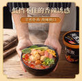 (Makanan ringan Cina) 155g laras oden, makanan mudah dan cepat. 