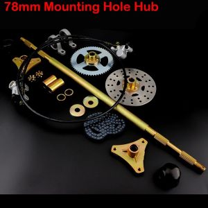 secr Go Kart 740mm Rear Axle Kit Brake Hub Disc Rotor T8F Chain Sproket Brake Assembly Master Cyclinder Wheel Hub Set Assembly K7M2P