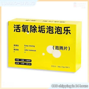 LUMAO Descaling Effervescent Tablets  Active Oxygen Effervescent Tablets  Bubble Baking Soda  Effervescent Tablets  Safe Odorless deep  cleansing