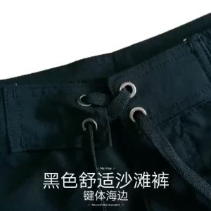 Quiksilver Quần Short Nam Đi Biển Màu Đen Nhanh Khô Rộng Rãi Trôi Dạt Lặn Ống Thở Bơi Trong Nước Lướt Sóng Quần Bơi Ngoại Thương