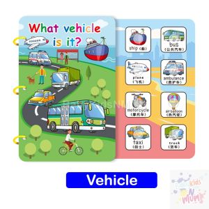 English Chinese 4 in 1 Early Education Interactive Quiet Book DIY Knowledge vocabulary Book Early Learning Educational Toys
