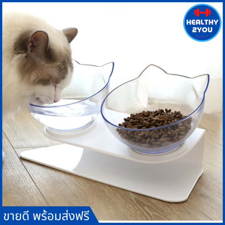 ชามอาหารคู่ ชามให้อาหารสัตว์เลี้ยง ชามอาหารสำหรับสุนัขและแมว แบบคู่ สีใส มีขาตั้งที่สูงขึ้น เอียง15องศา สัตว์เลี้ยงไม่ต้องก้มมุดหน้าในชามแบบเดิมๆ ชามข้าวหมา ชามข้าวแมว ถาดข้าวหมา ถาดอาหารสุนัข ถาดข้าวแมว ชามอาหารหมาแมว ชามข้าวสัตว์ (01-03)